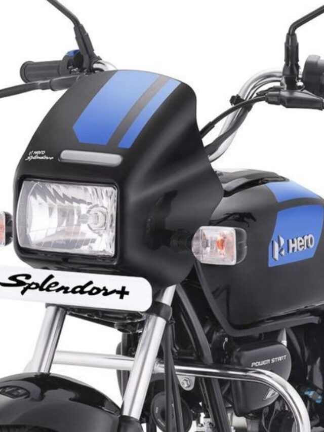 मार्केट में मच रहा Hero Splendor Plus का रोला फीचर्स जान रह जायेंगे दंग