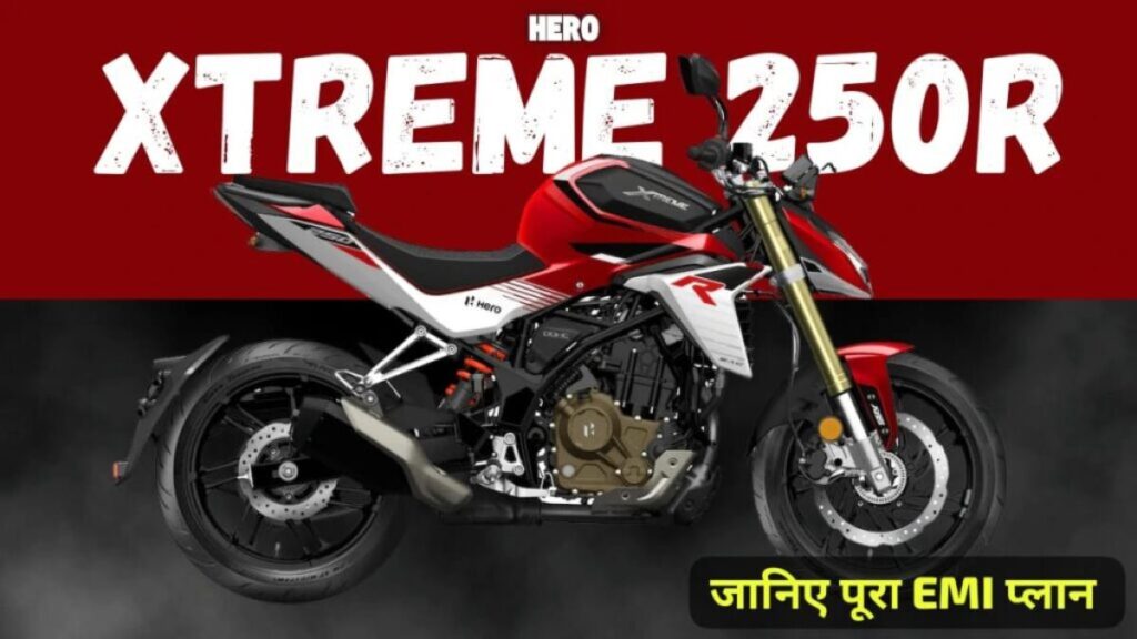 Hero Xtreme 250R