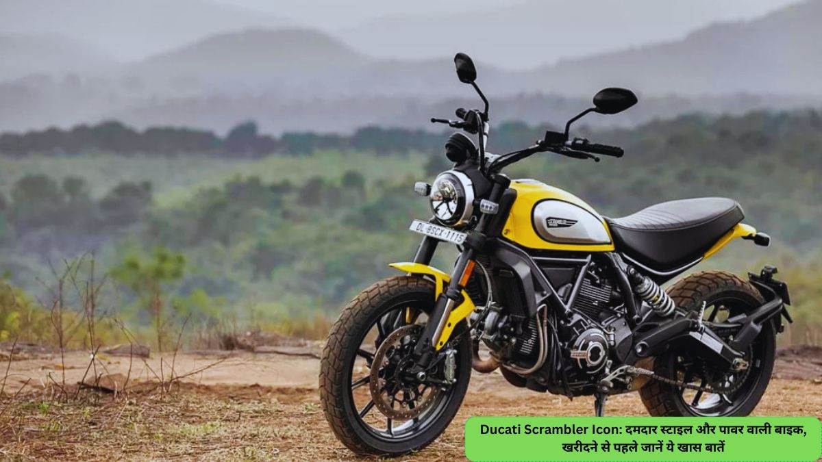 Ducati Scrambler Icon