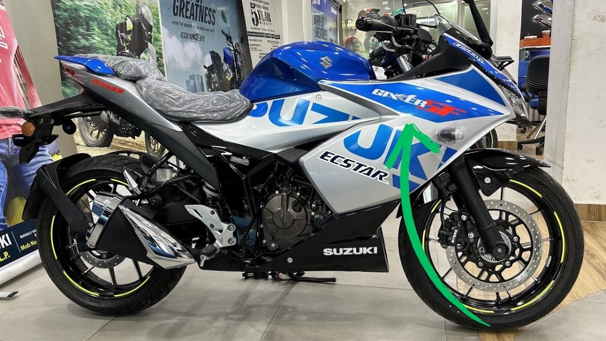 Suzuki Gixxer 2025