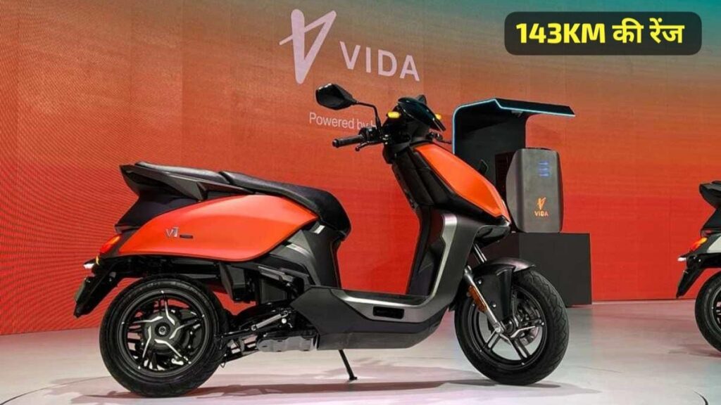 Hero Vida V1