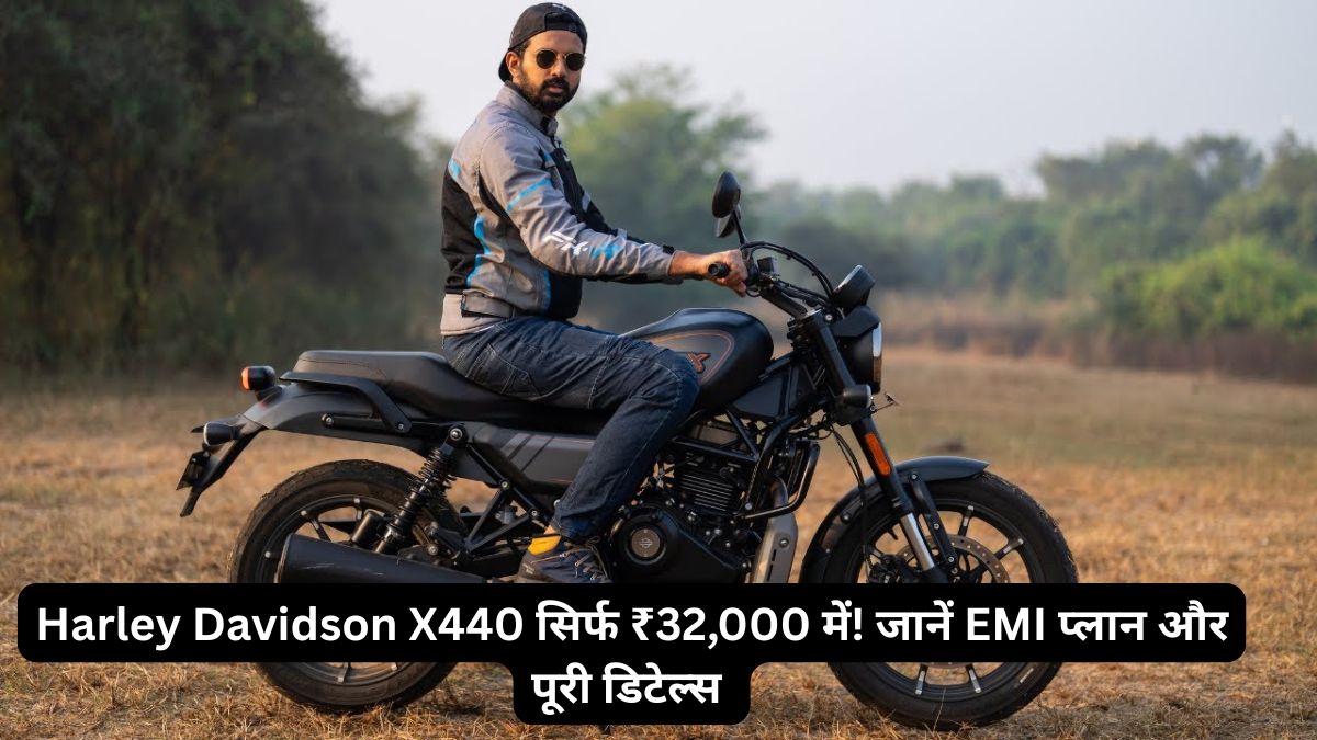 Harley Davidson X440
