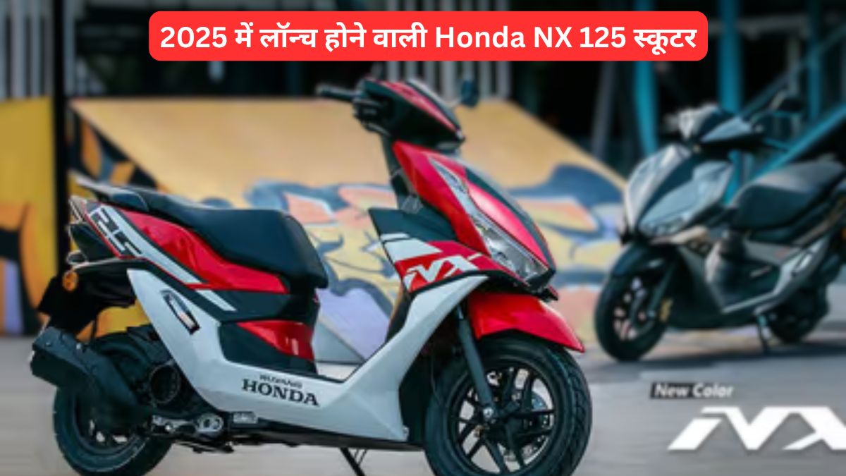 Honda NX 125