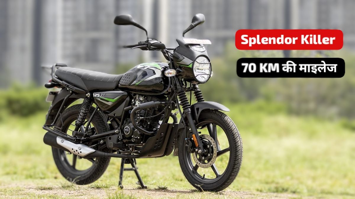 New Bajaj CT 125X