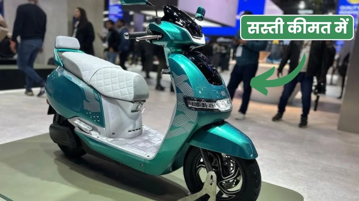 TVS iQube