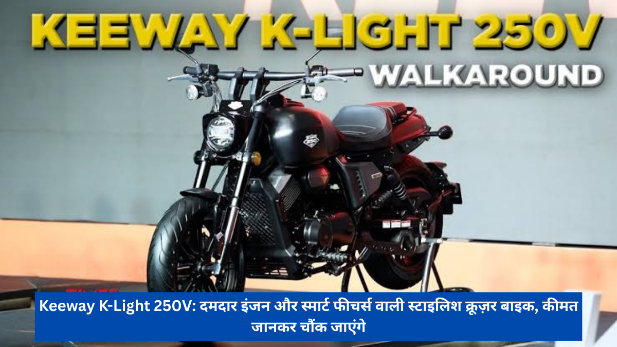 Keeway K-Light 250V