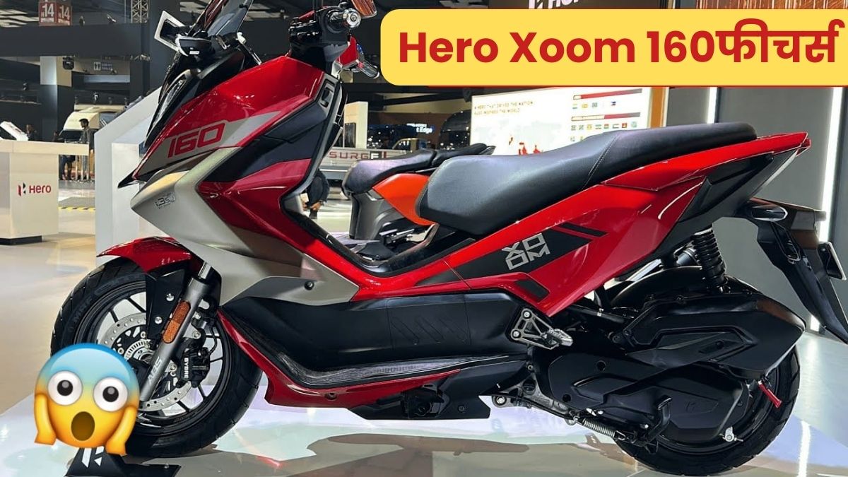 Hero Xoom 160