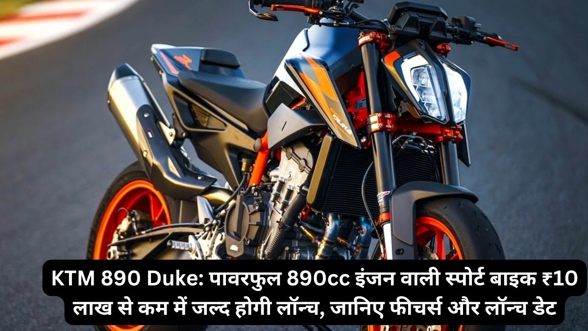 KTM 890 Duke