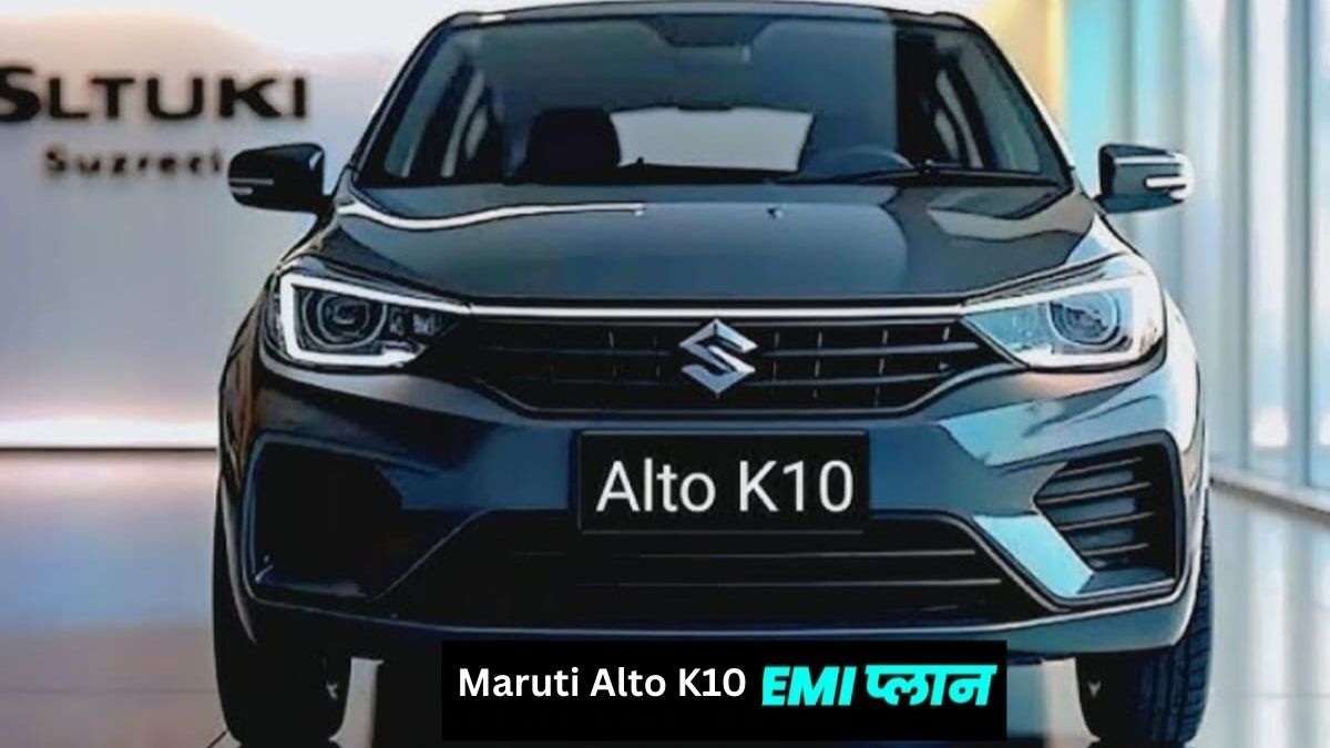 Maruti Alto K10
