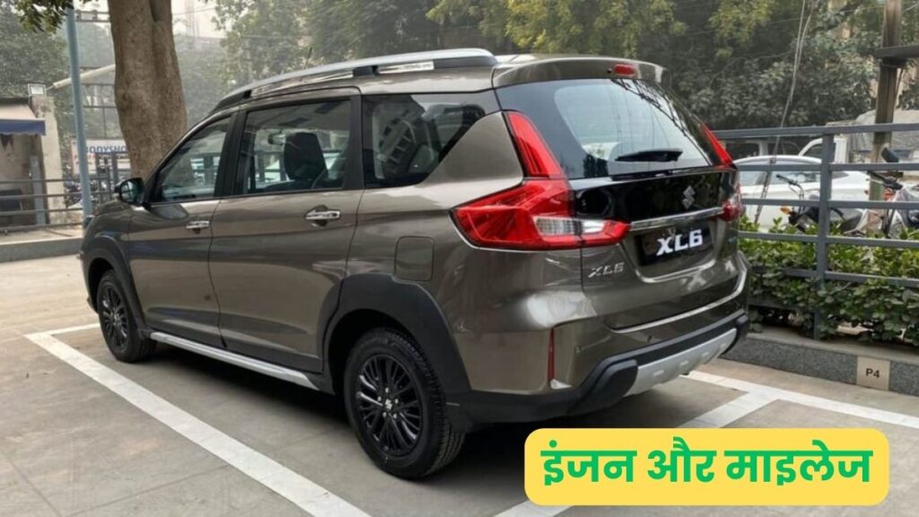 Maruti XL6