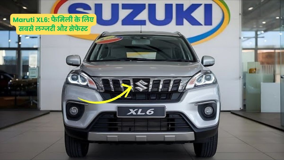 Maruti XL6