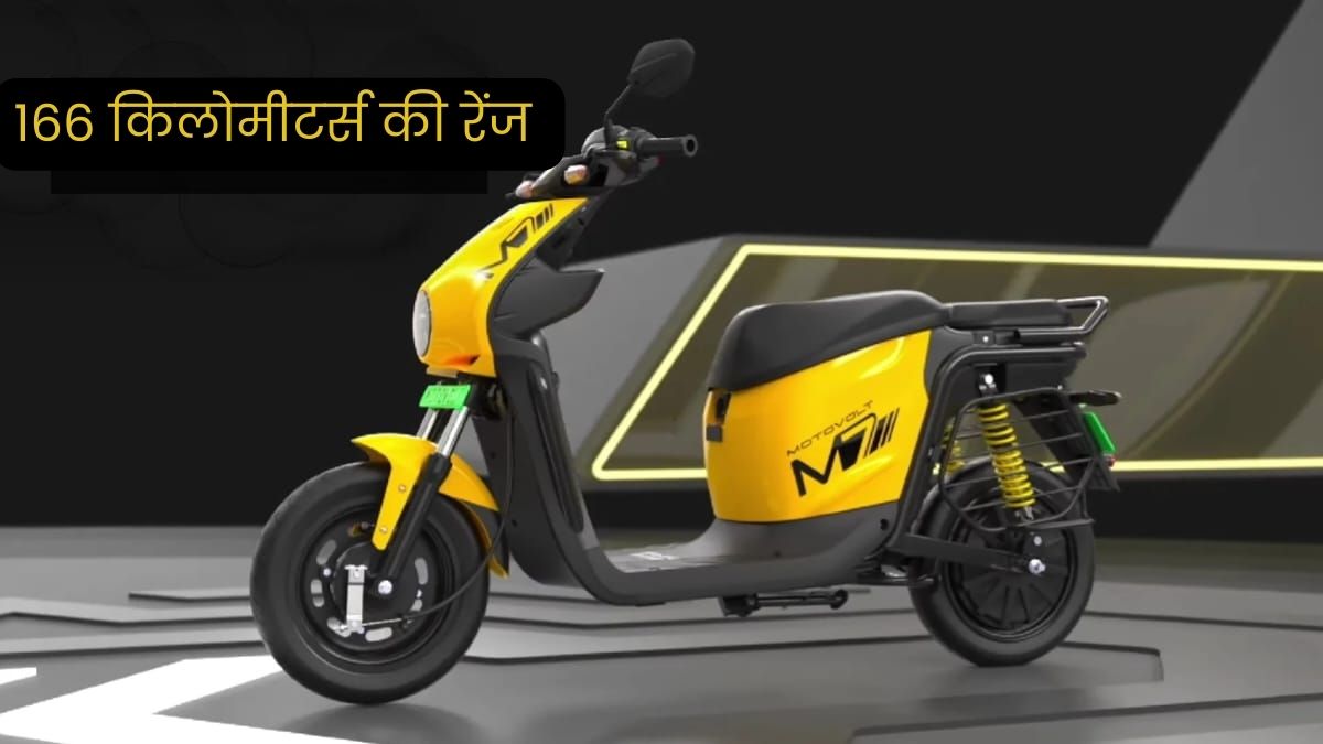 Motovolt M7