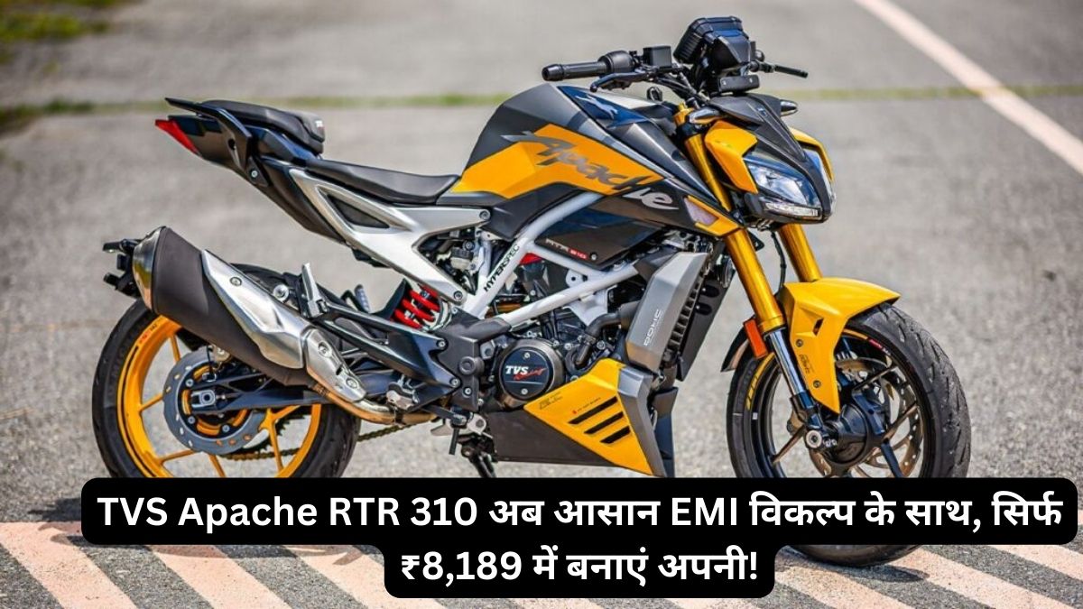 TVS Apache RTR 310