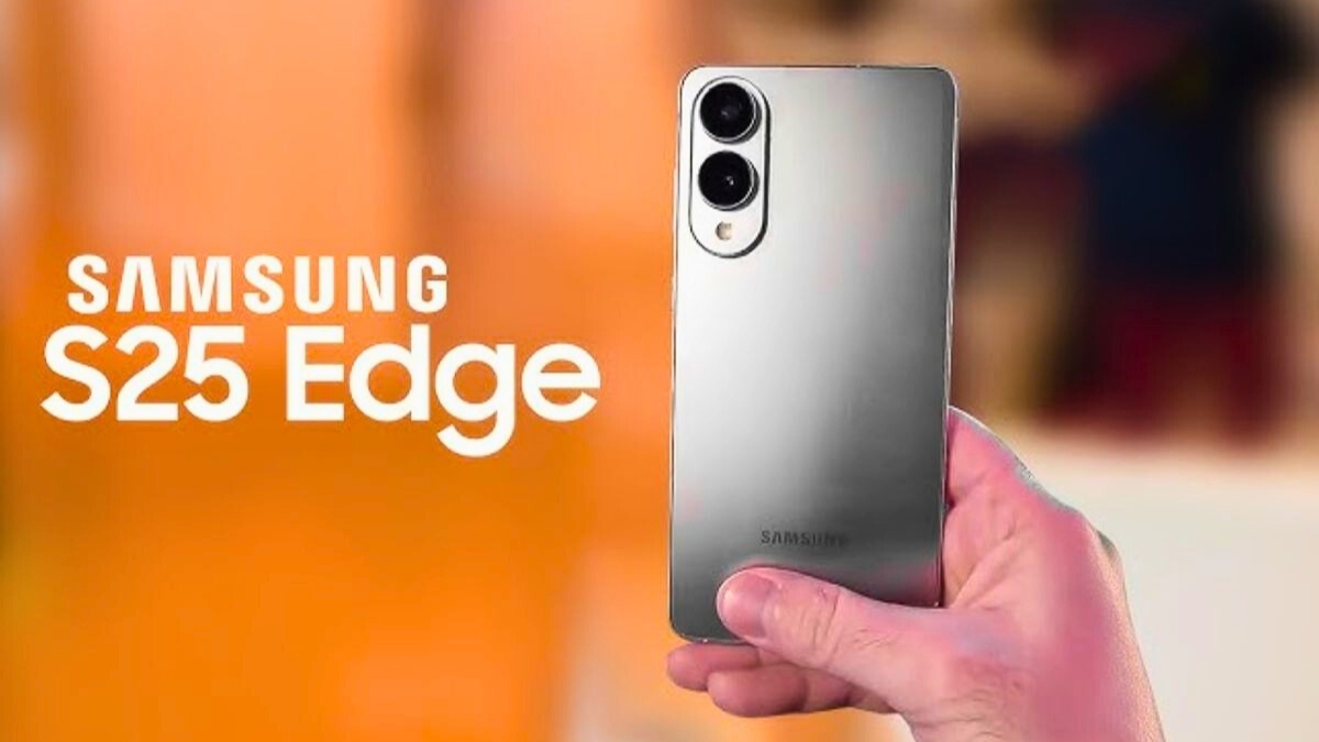 Samsung Galaxy S25 Edge: