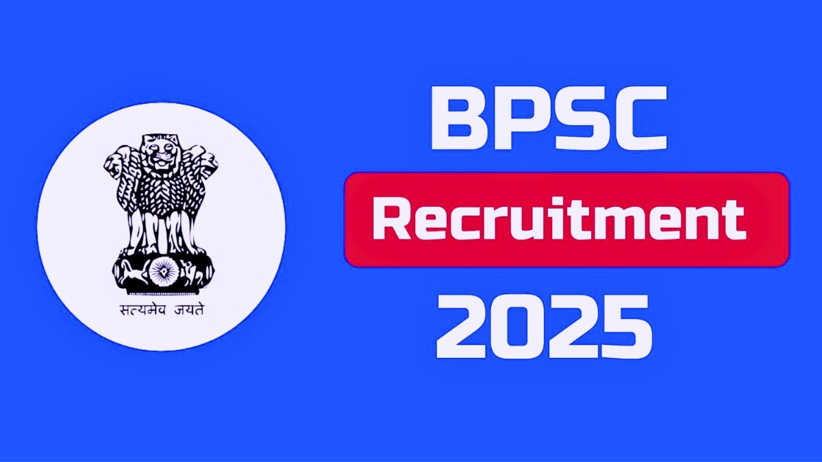 BPSC Teacher Bharti 2025