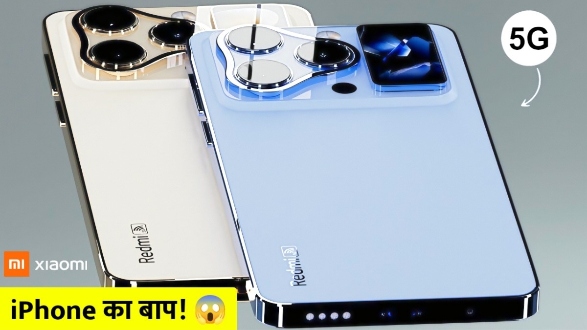 Redmi Note 13 Pro 5G