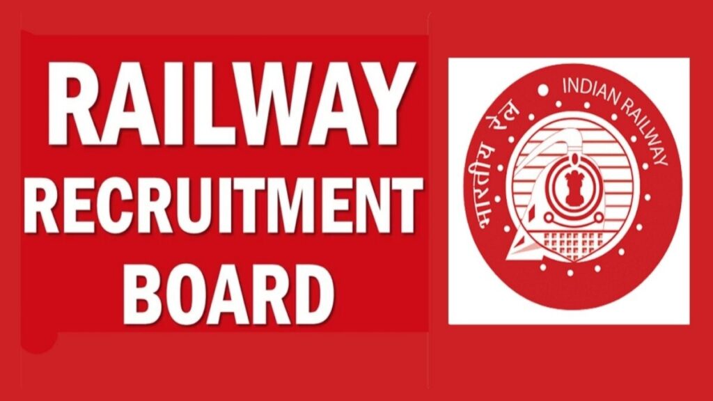 RRB Technician भर्ती 2025