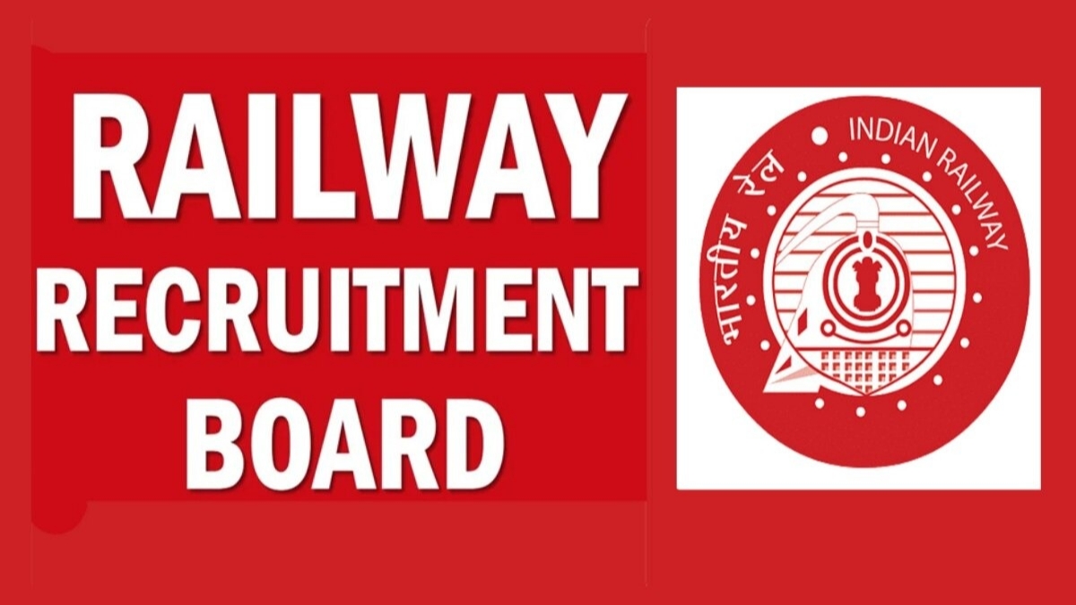 RRB Technician भर्ती 2025