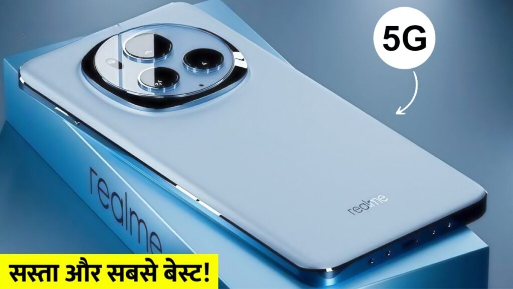 Realme Narzo 80 Lite 5G