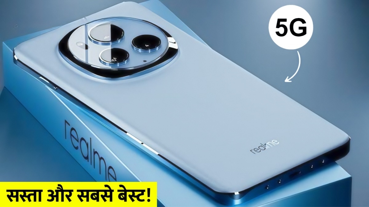 Realme Narzo 80 Lite 5G