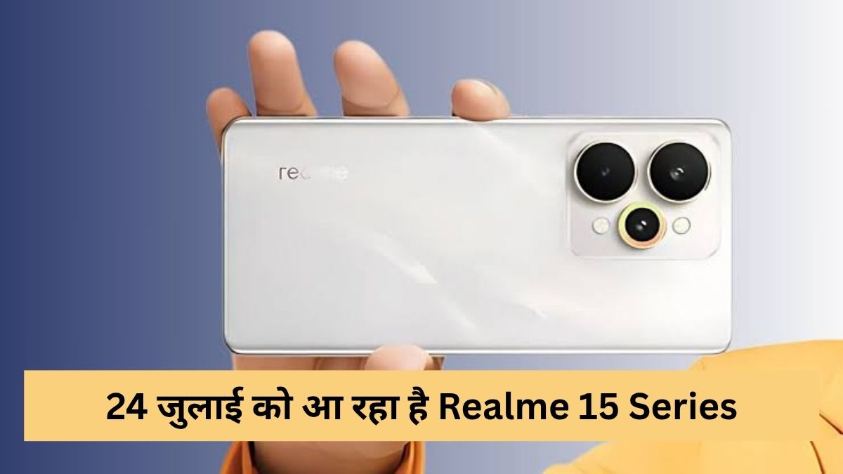 Realme 15 Series