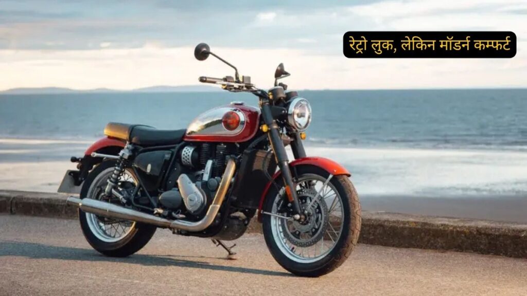BSA Gold Star 650