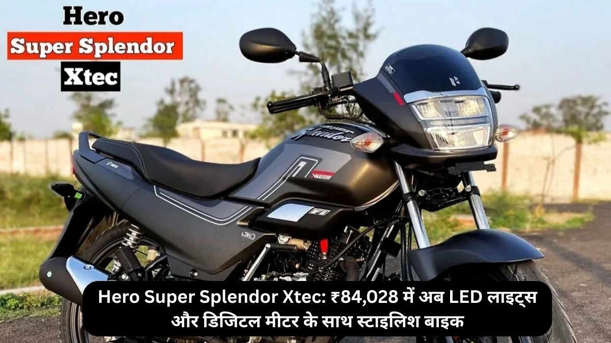 Hero Super Splendor Xtec
