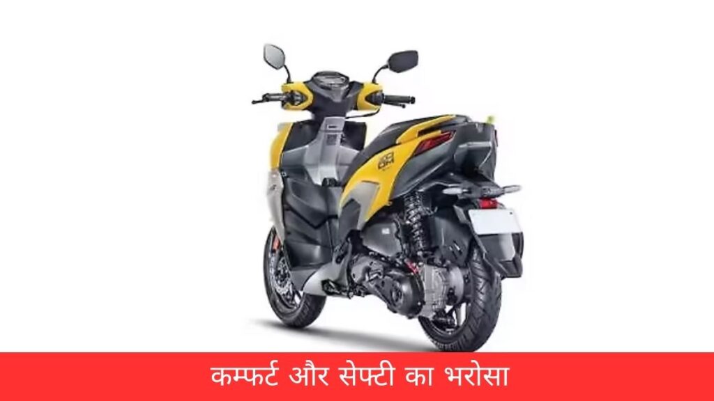 Hero Xoom 125