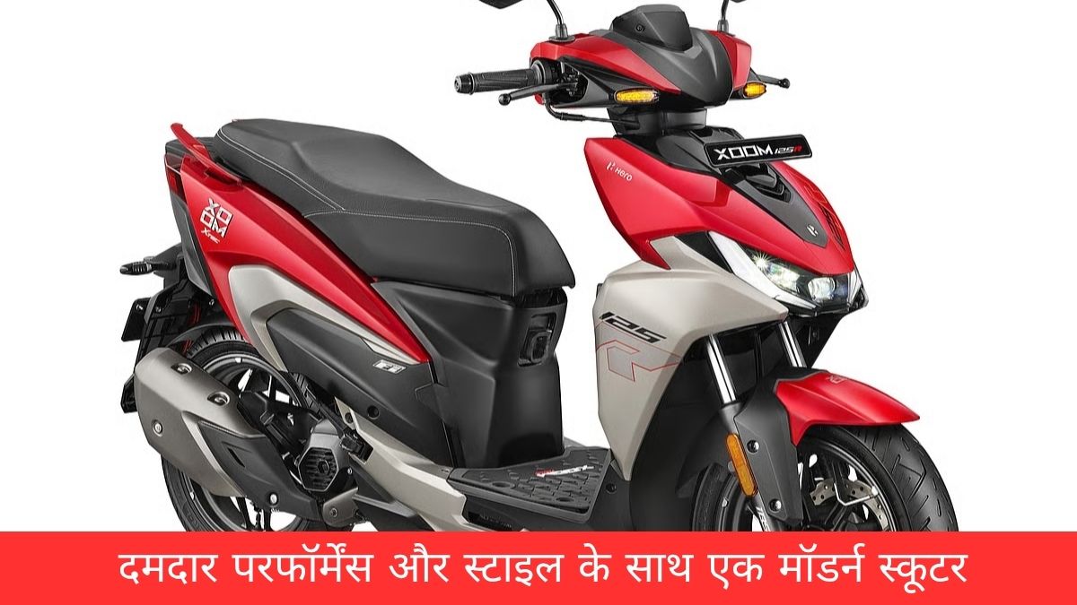 Hero Xoom 125