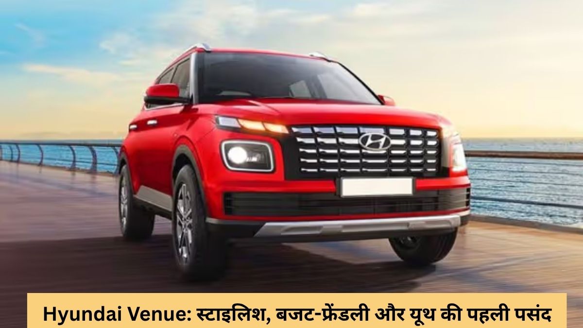 Hyundai Venue