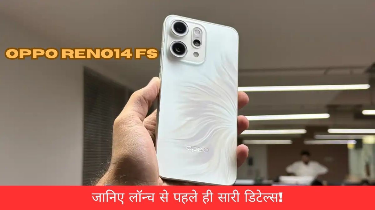 Oppo Reno14 FS