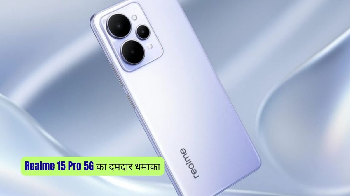 Realme 15 Pro 5G