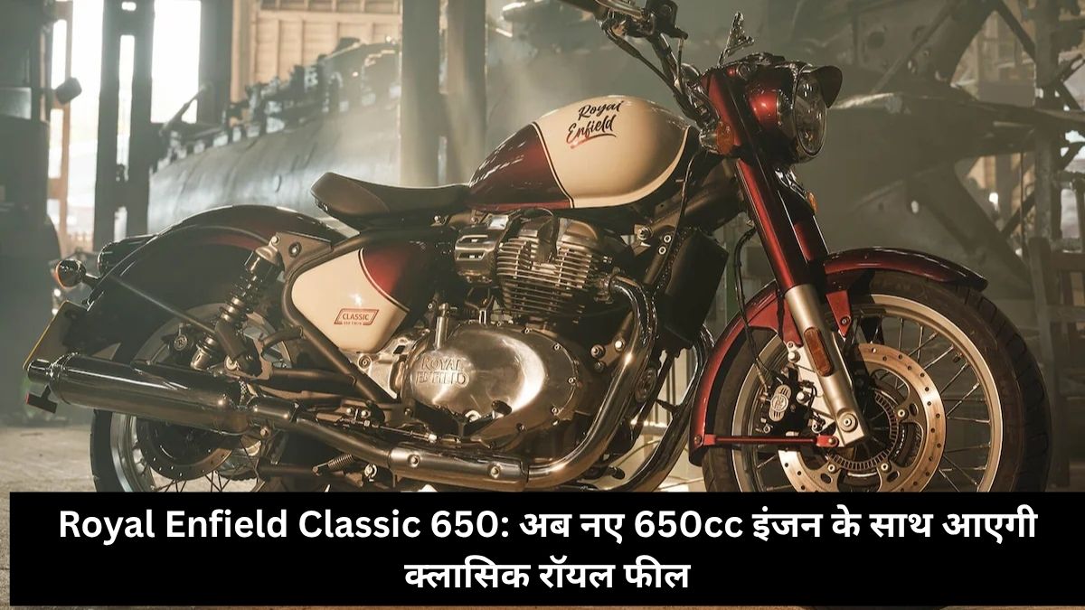 Royal Enfield Classic 650