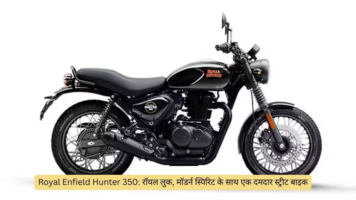 Royal Enfield Hunter 350