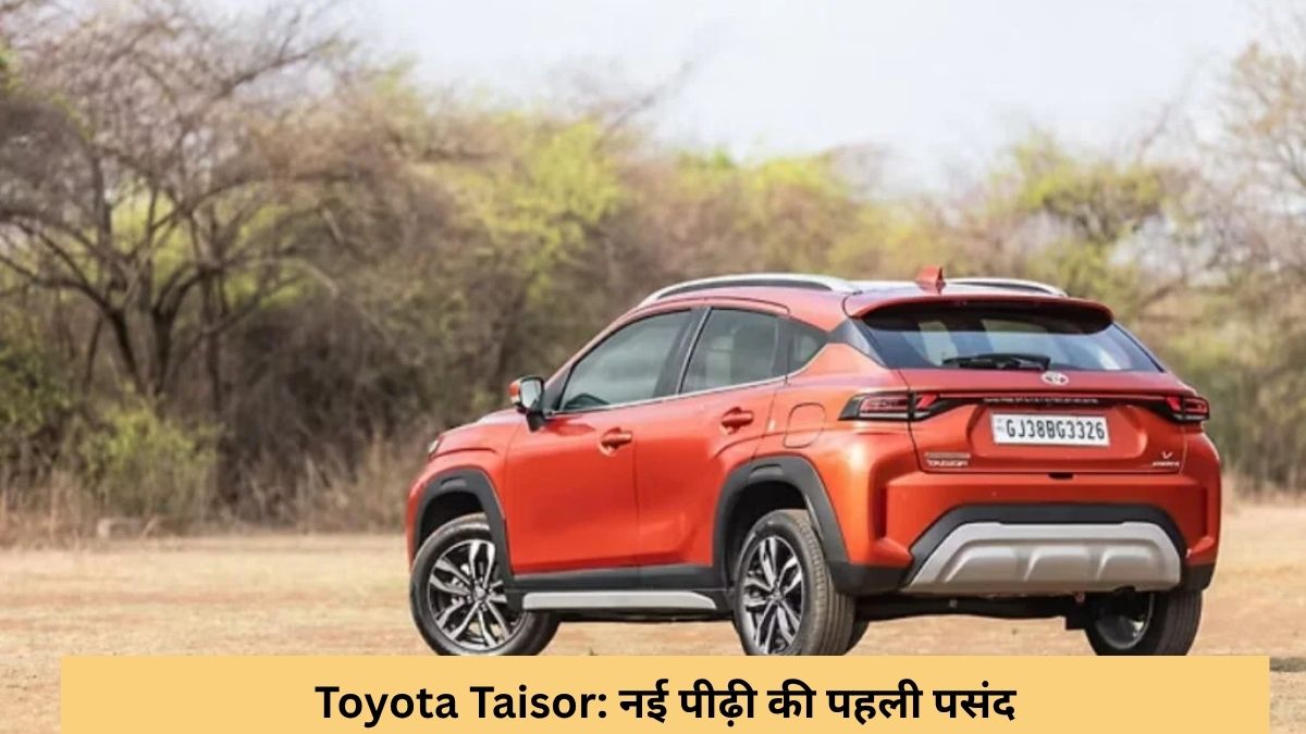 Toyota Taisor