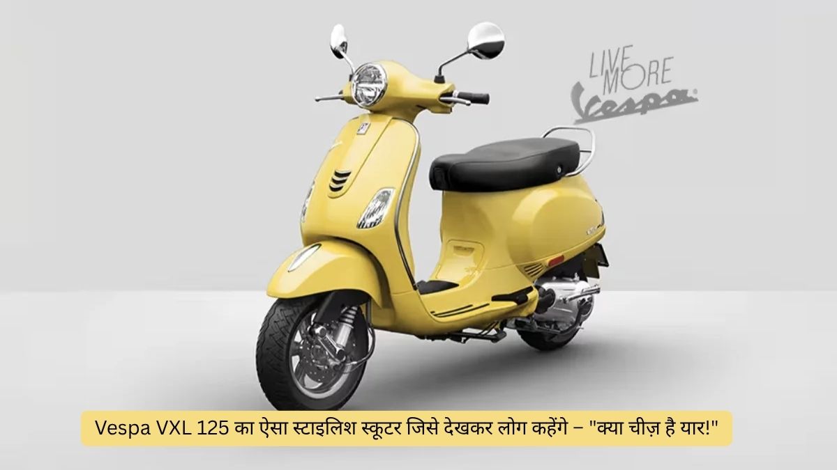 Vespa VXL 125