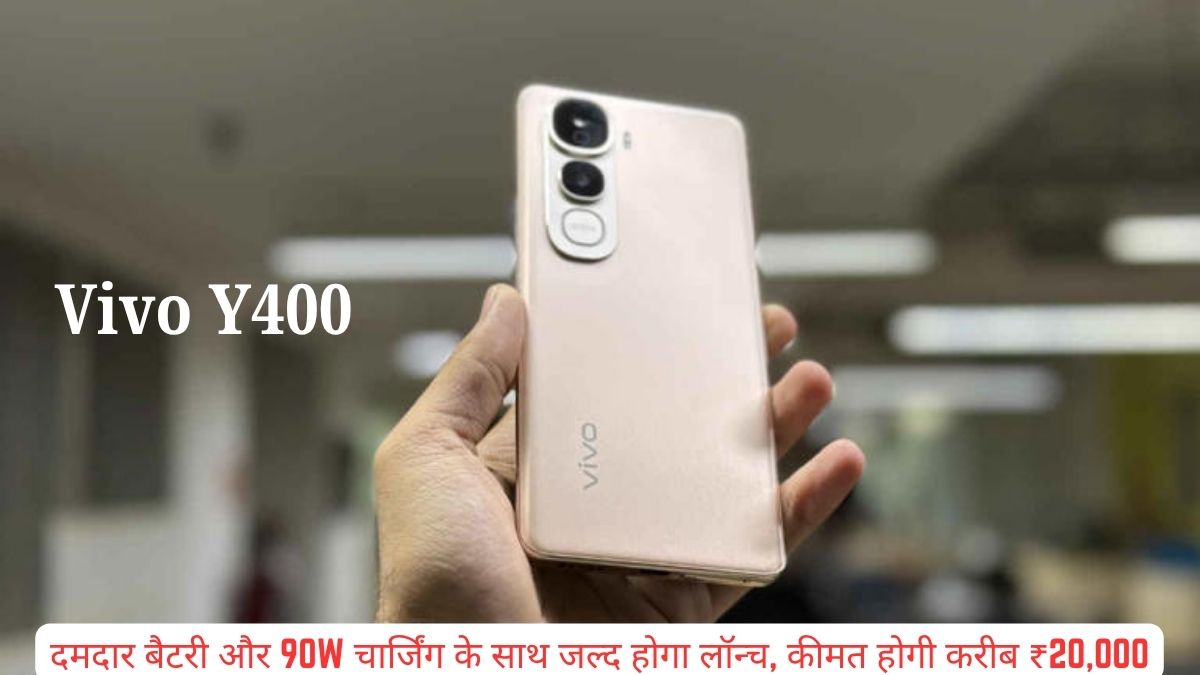 Vivo Y400