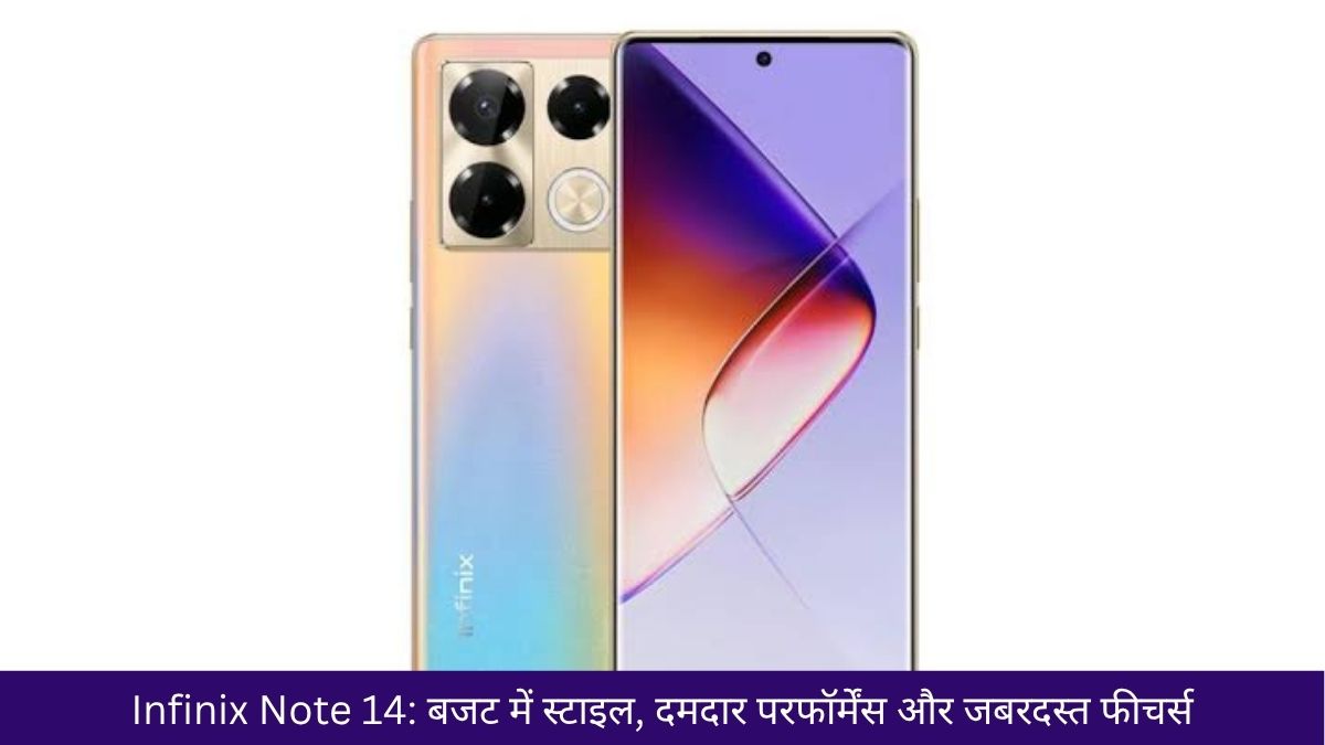 Infinix Note 14