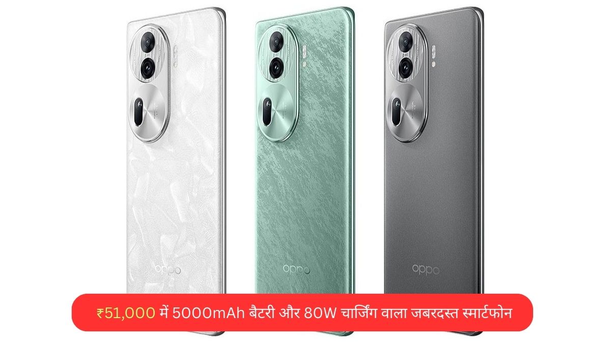 oppo reno 12 pro 5g